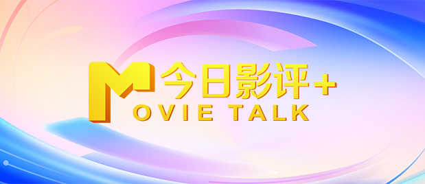 久久污